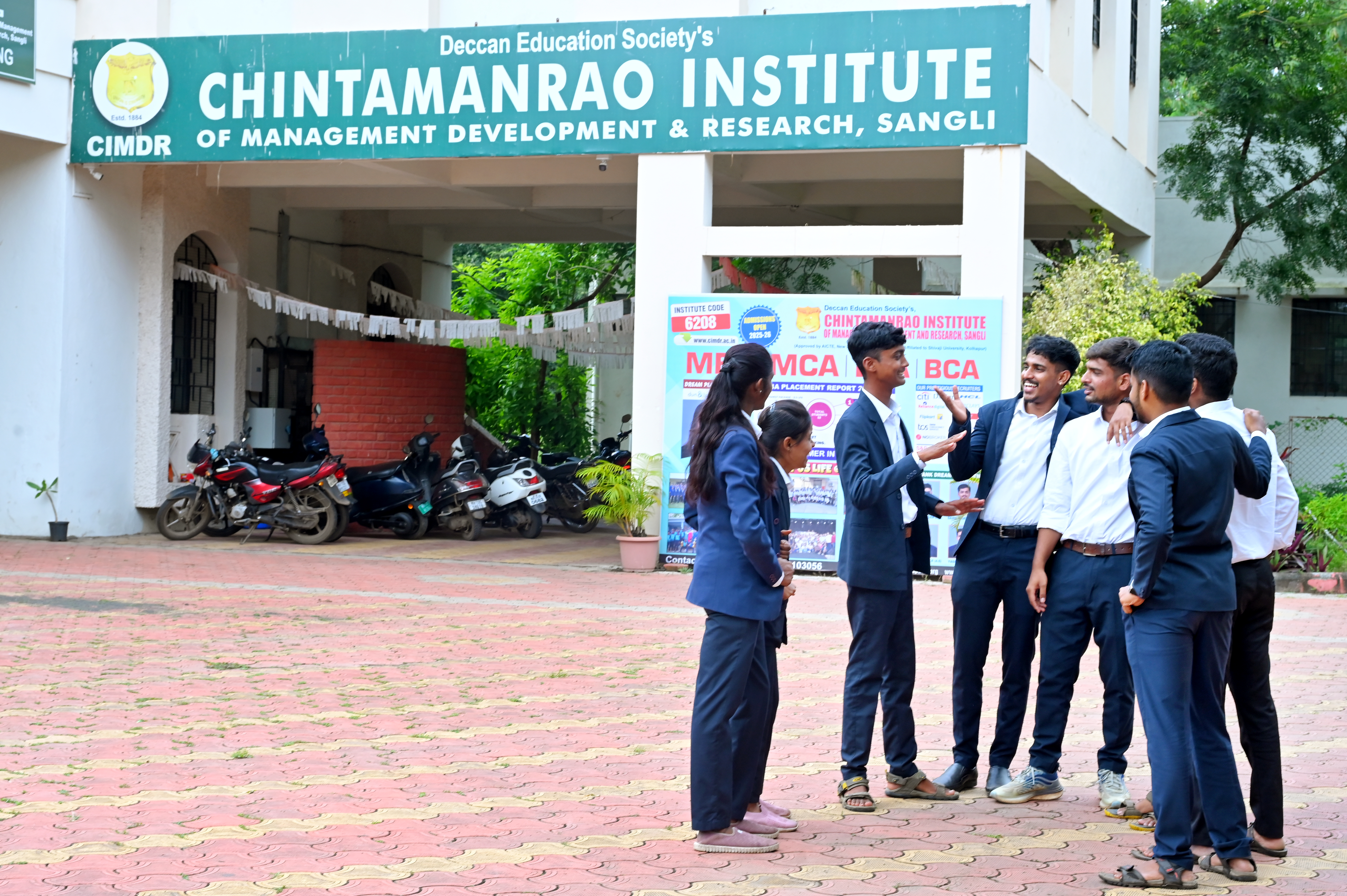 CIMDR institute building and campus, Sangli