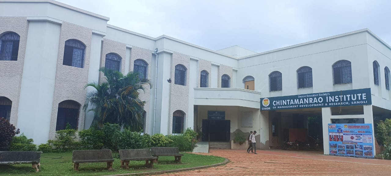 CIMDR — campus placements and programme highlights